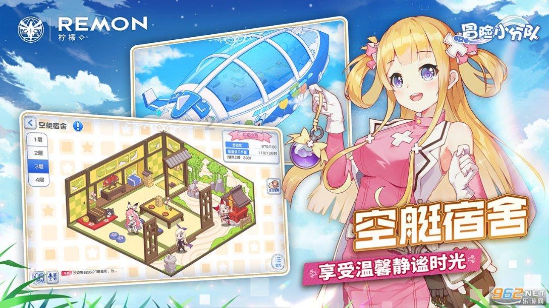 魔晶猎人跳跃者