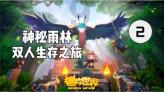 外媒:图瓦卢“亲台派”总理在议会选举中失利