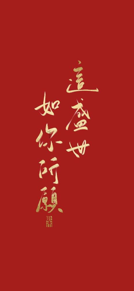 潍坊市潍城区:参观交流共提升 互学互鉴促发展