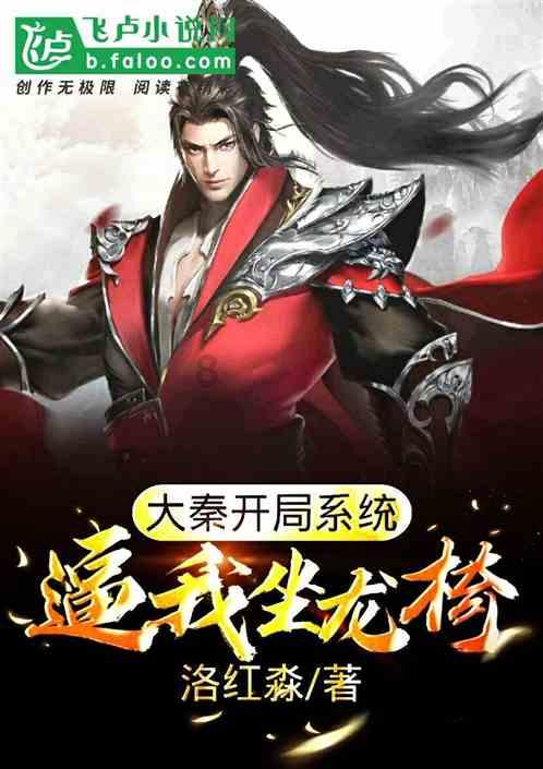 毛人凤晚年凄凉,被亲信出卖,死后妻子冷道:死了也好